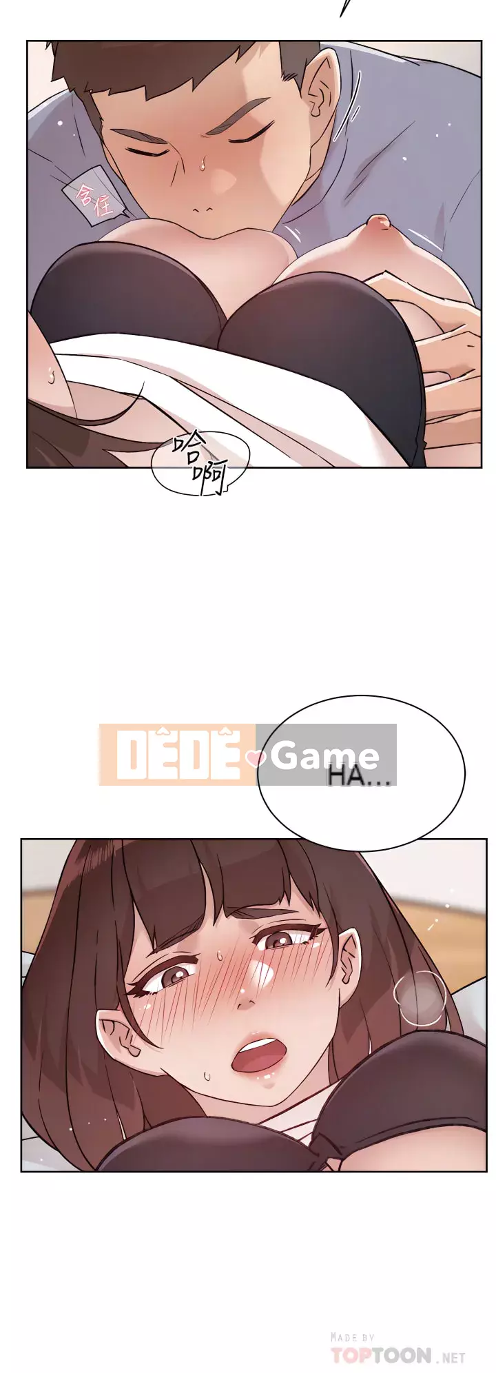 Cuộc sống riêng tư của bạn bè Chương 72-73