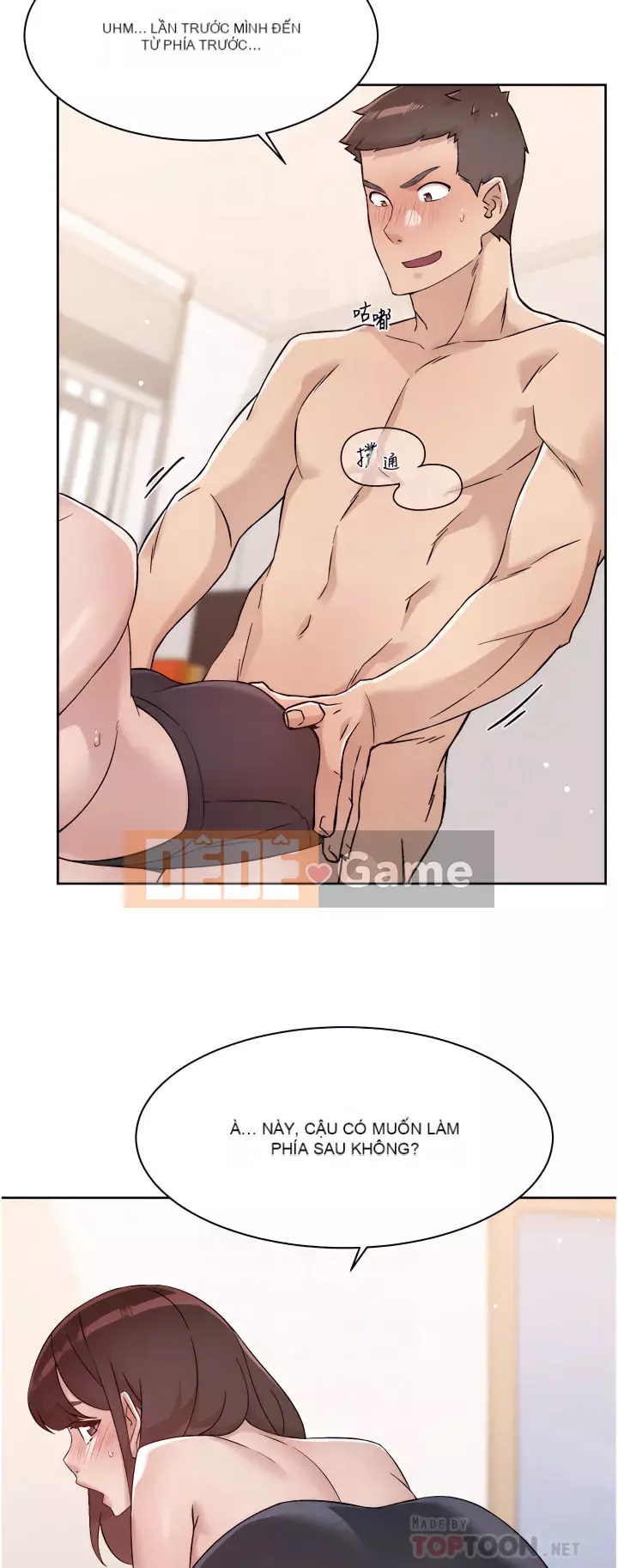 Cuộc sống riêng tư của bạn bè Chương 72-73