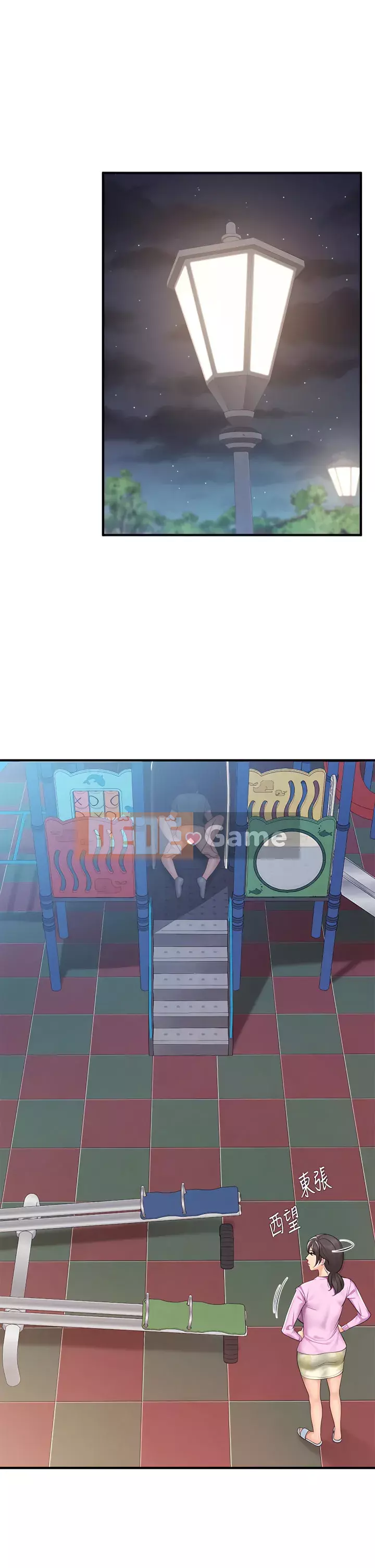 Mẹ và con nhà hàng mẹ Chương 28-29