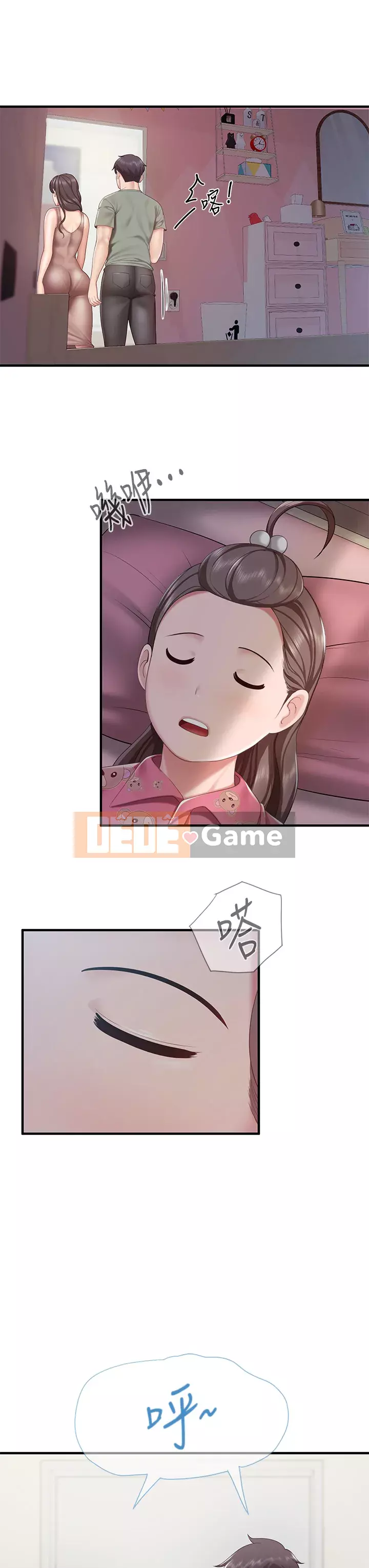 Mẹ và con nhà hàng mẹ Chương 28-29