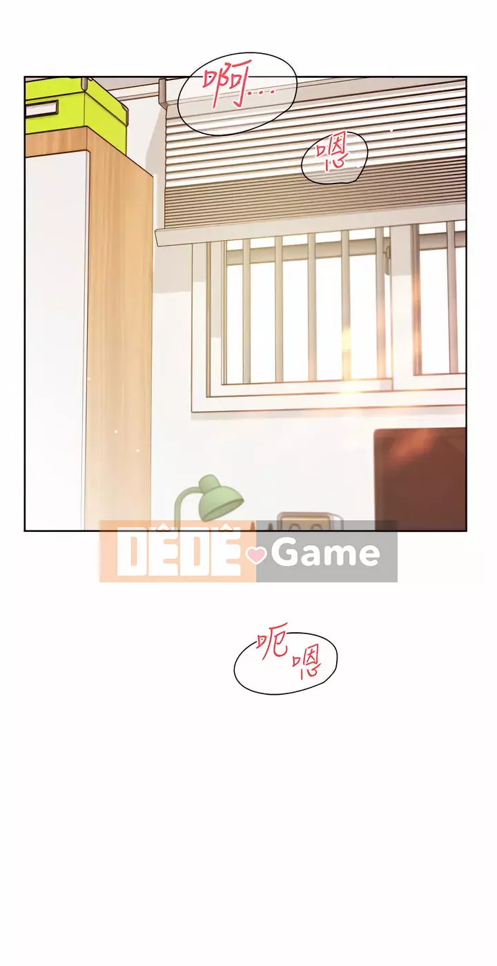Cuộc sống riêng tư của bạn bè Chương 74-75