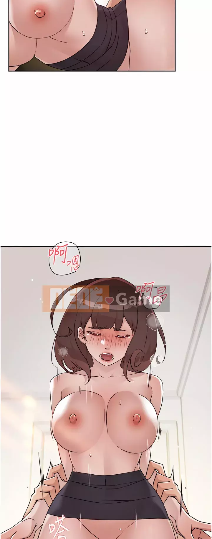 Cuộc sống riêng tư của bạn bè Chương 74-75