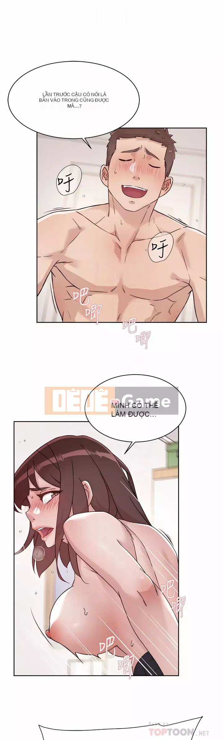 Cuộc sống riêng tư của bạn bè Chương 74-75