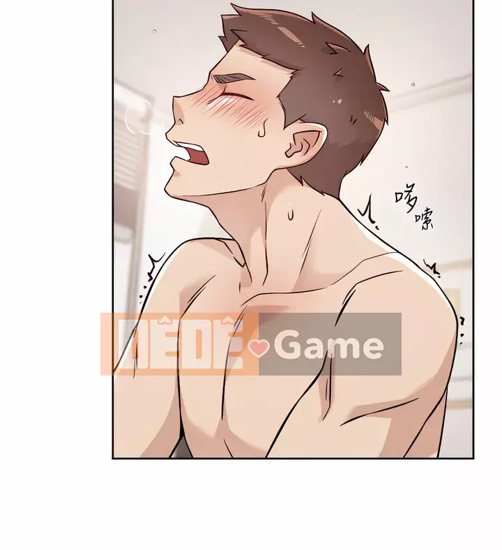 Cuộc sống riêng tư của bạn bè Chương 74-75