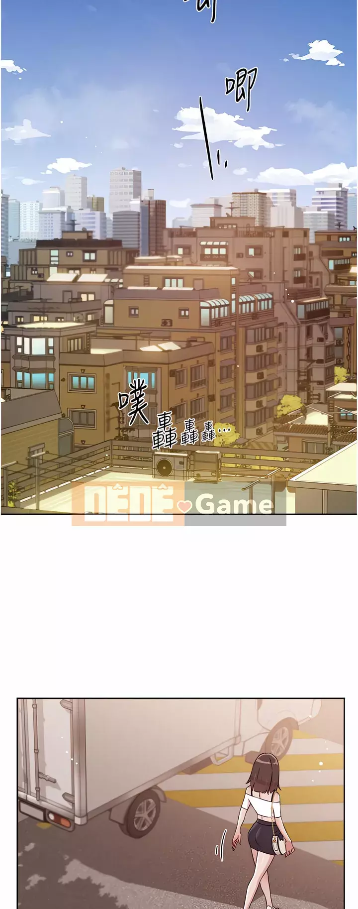 Cuộc sống riêng tư của bạn bè Chương 74-75