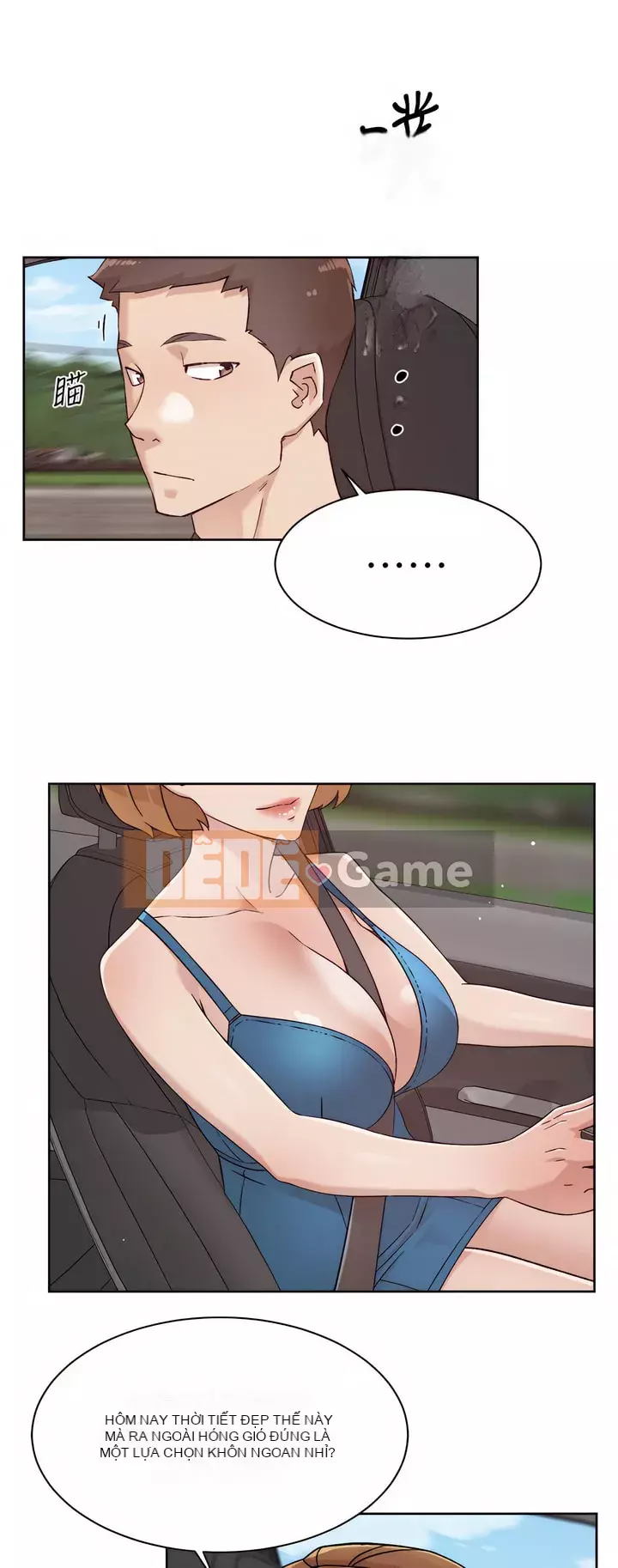 Cuộc sống riêng tư của bạn bè Chương 74-75