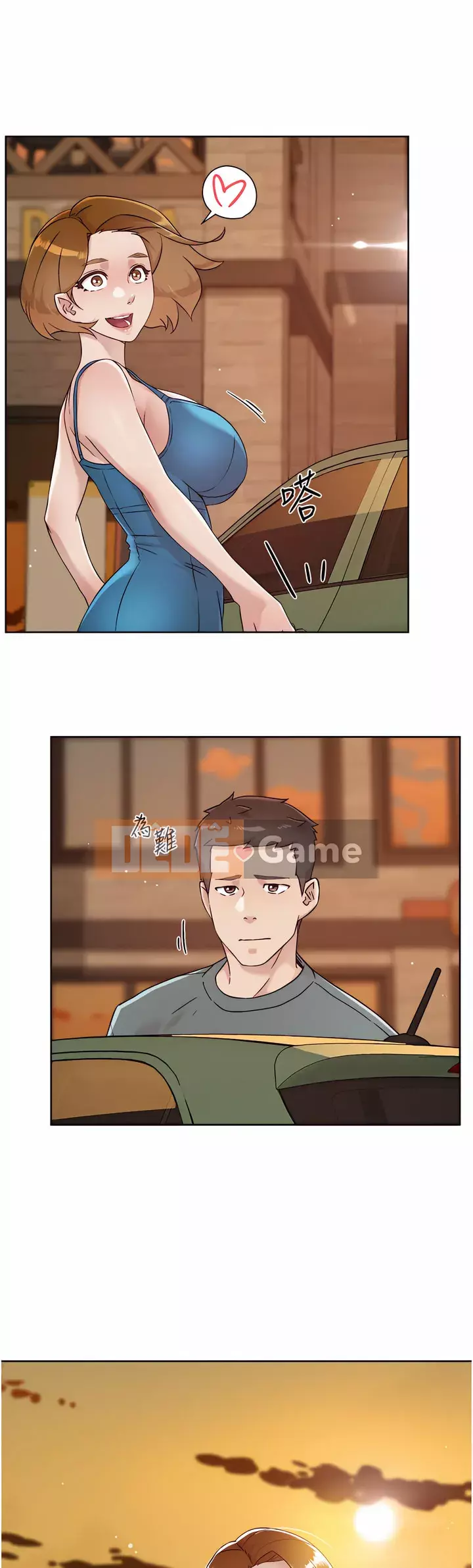 Cuộc sống riêng tư của bạn bè Chương 74-75