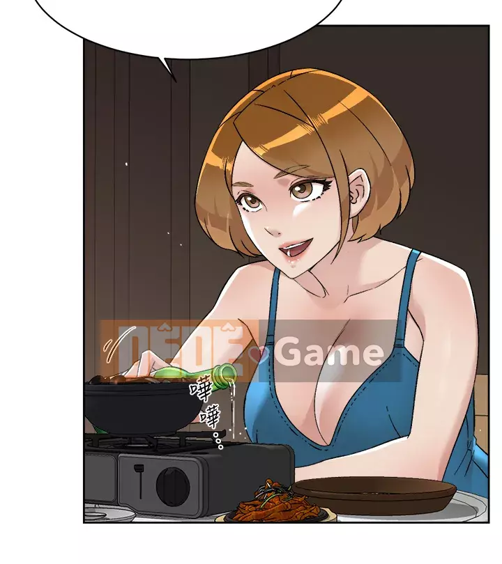 Cuộc sống riêng tư của bạn bè Chương 74-75