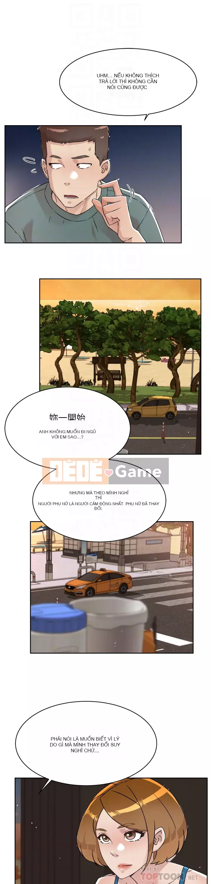 Cuộc sống riêng tư của bạn bè Chương 74-75