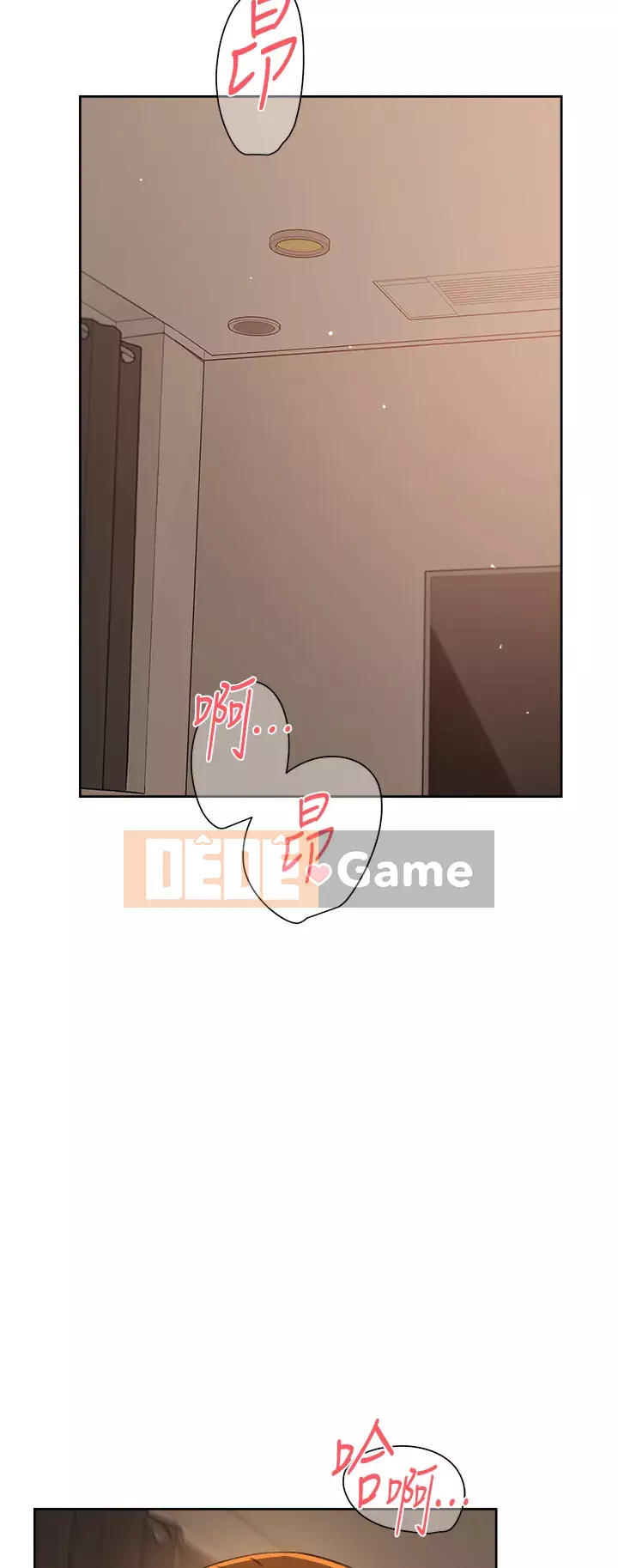 Cuộc sống riêng tư của bạn bè Chương 74-75