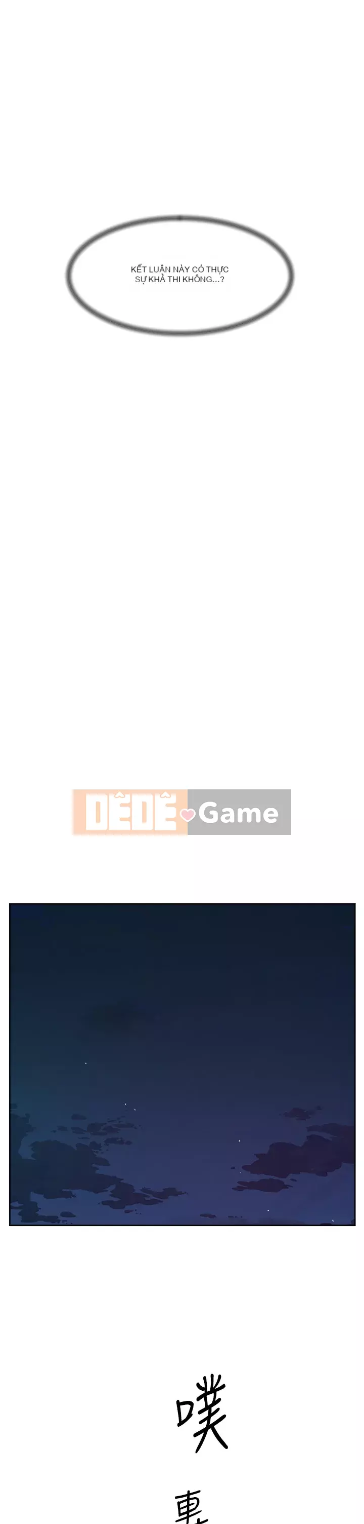 Cuộc sống riêng tư của bạn bè Chương 74-75