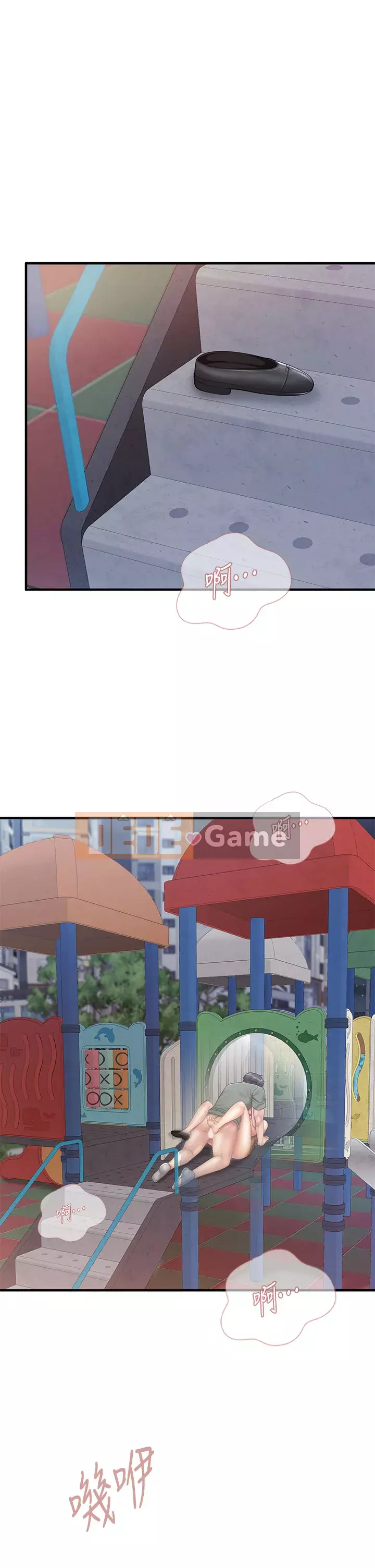 Mẹ và con nhà hàng mẹ Chương 26-27