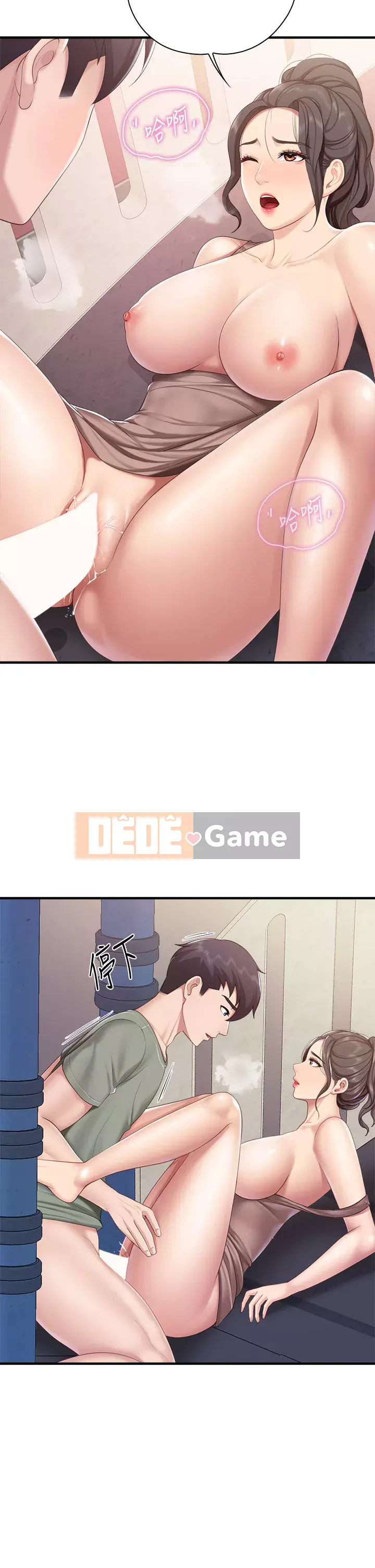 Mẹ và con nhà hàng mẹ Chương 26-27