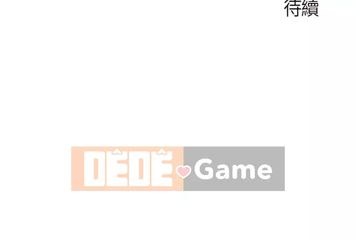 Mẹ và con nhà hàng mẹ Chương 24-25