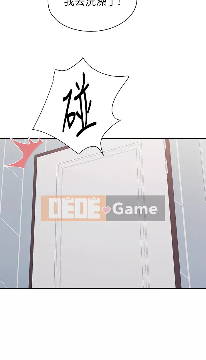 Mẹ và con nhà hàng mẹ Chương 24-25