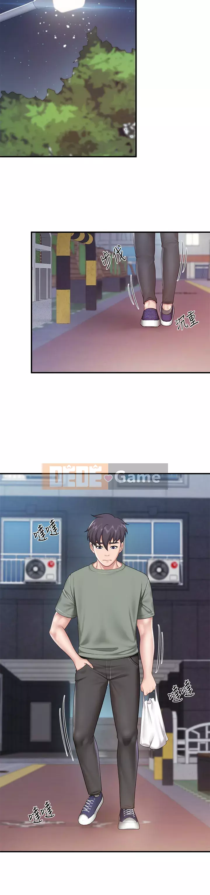 Mẹ và con nhà hàng mẹ Chương 24-25