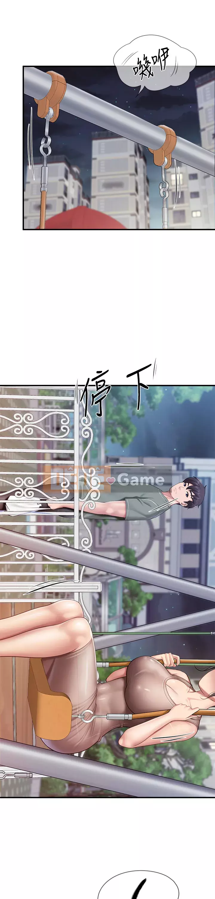 Mẹ và con nhà hàng mẹ Chương 24-25