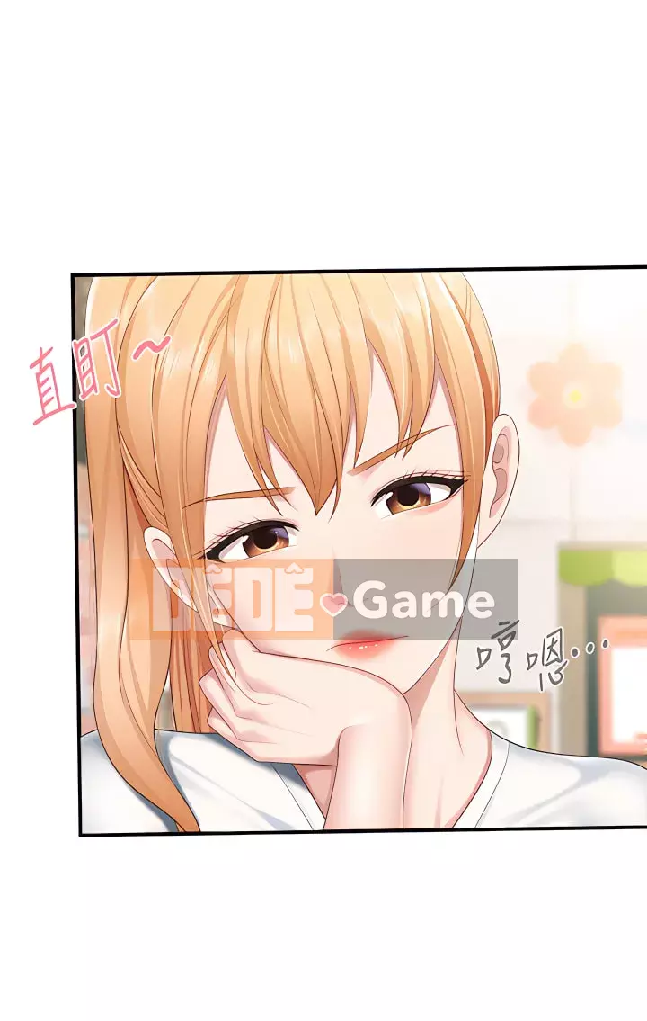 Mẹ và con nhà hàng mẹ Chương 20-21