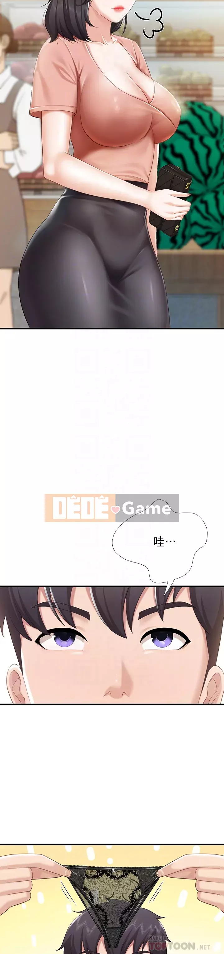 Mẹ và con nhà hàng mẹ Chương 20-21