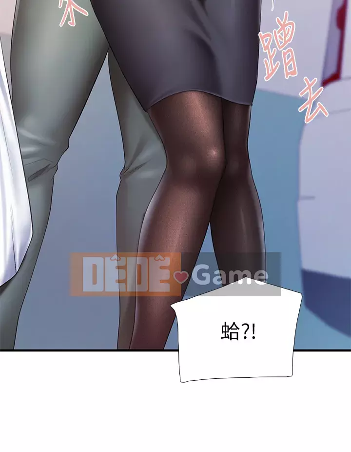 Mẹ và con nhà hàng mẹ Chương 20-21