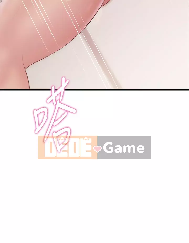 Mẹ và con nhà hàng mẹ Chương 22-23