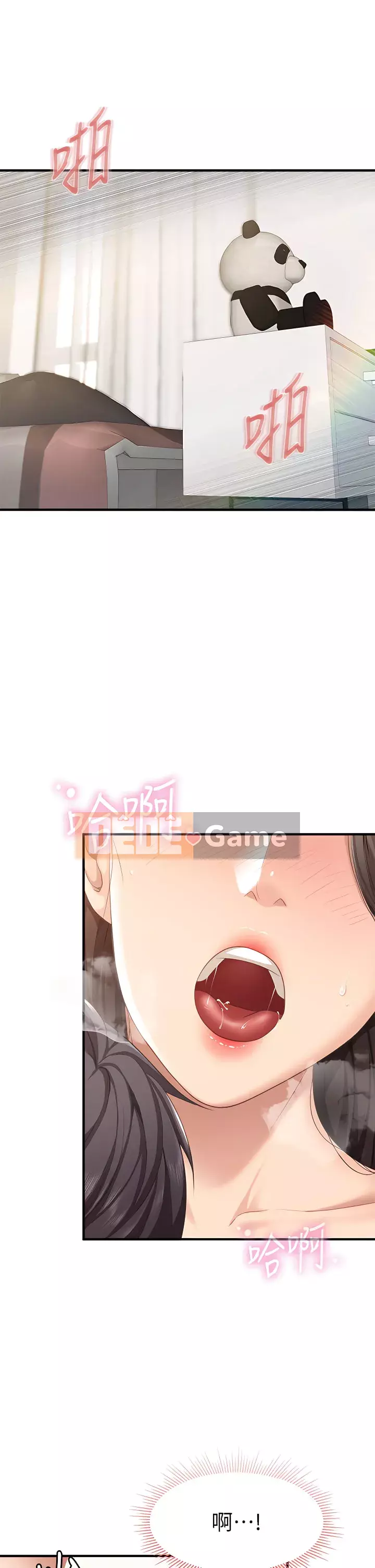 Mẹ và con nhà hàng mẹ Chương 18-19