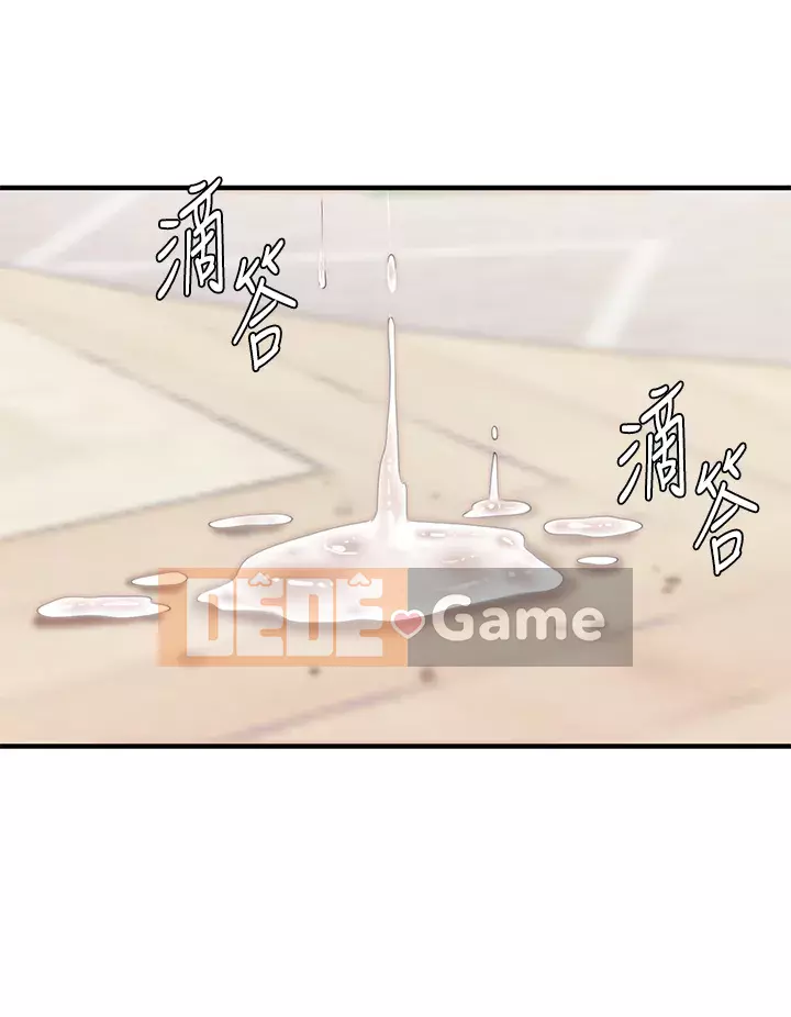 Mẹ và con nhà hàng mẹ Chương 18-19