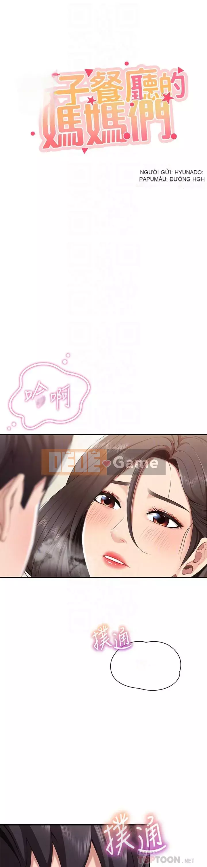 Mẹ và con nhà hàng mẹ Chương 16-17