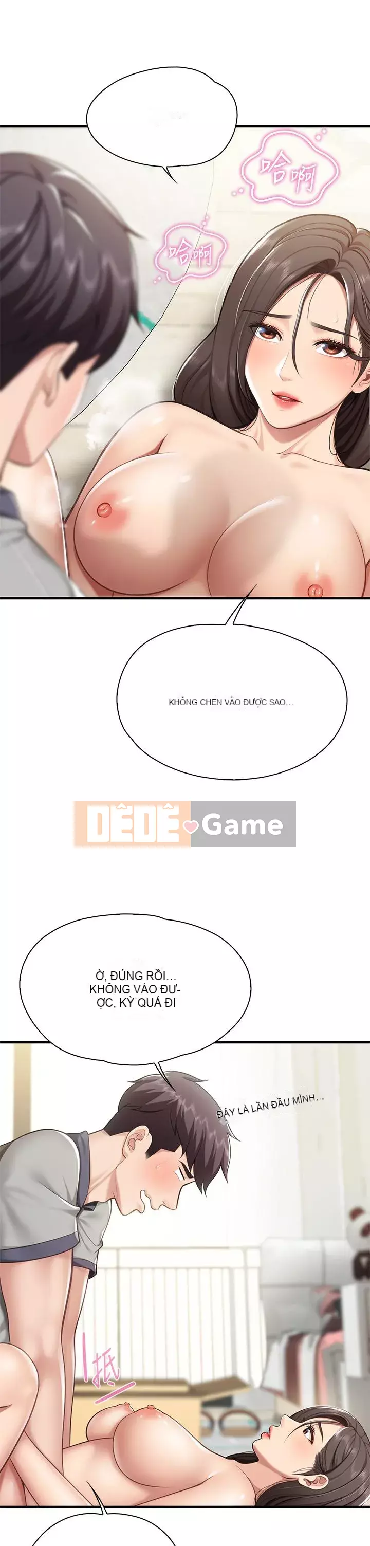 Mẹ và con nhà hàng mẹ Chương 16-17