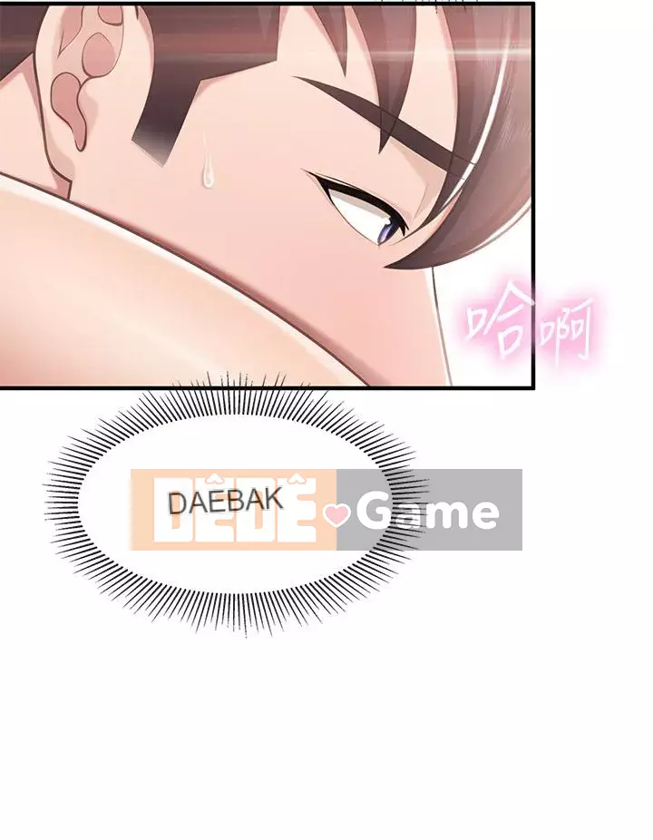 Mẹ và con nhà hàng mẹ Chương 16-17