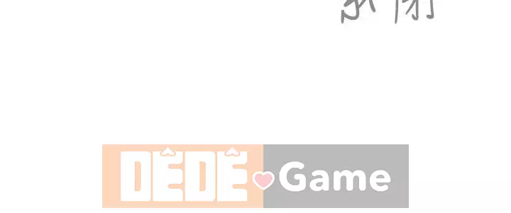 Mẹ và con nhà hàng mẹ Chương 16-17