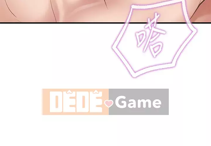 Mẹ và con nhà hàng mẹ Chương 16-17