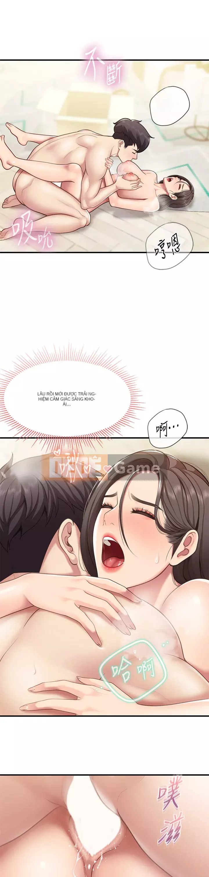 Mẹ và con nhà hàng mẹ Chương 16-17