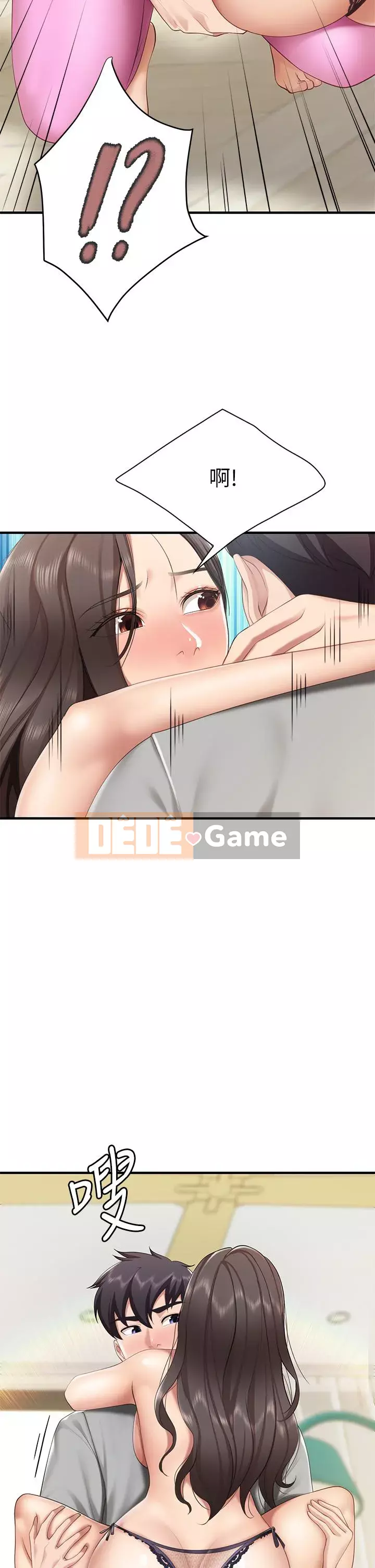 Mẹ và con nhà hàng mẹ Chương 14-15