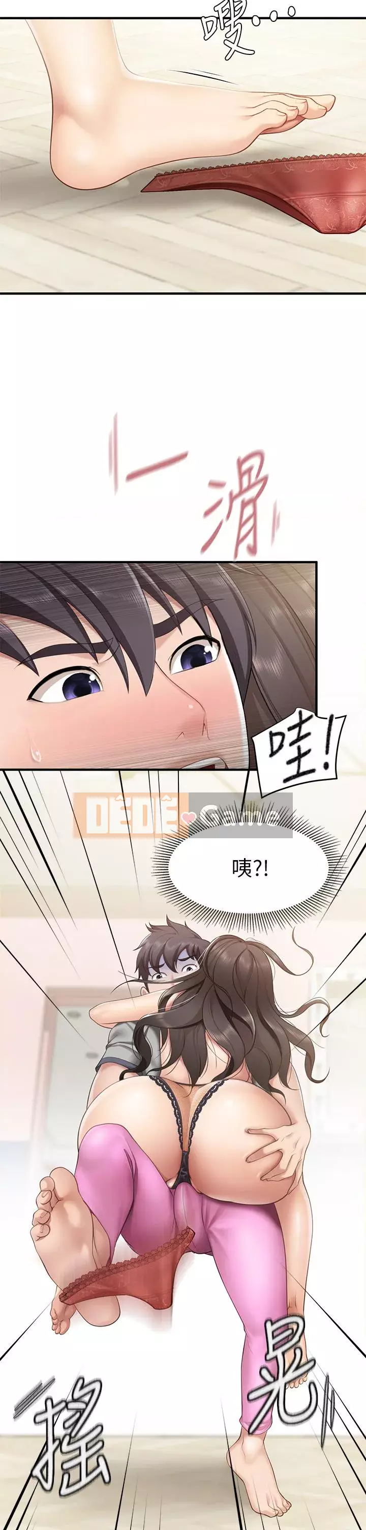 Mẹ và con nhà hàng mẹ Chương 14-15