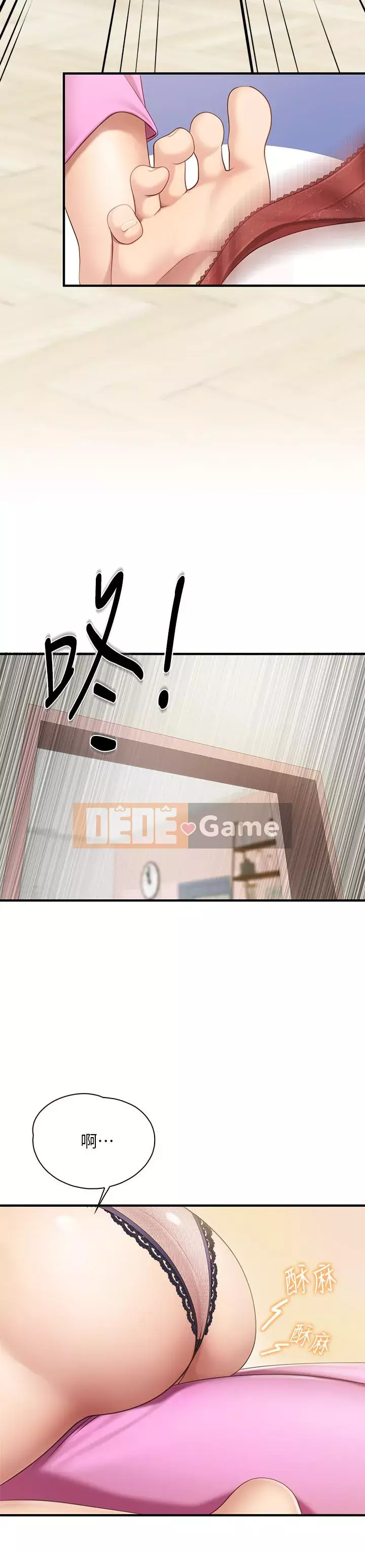 Mẹ và con nhà hàng mẹ Chương 14-15