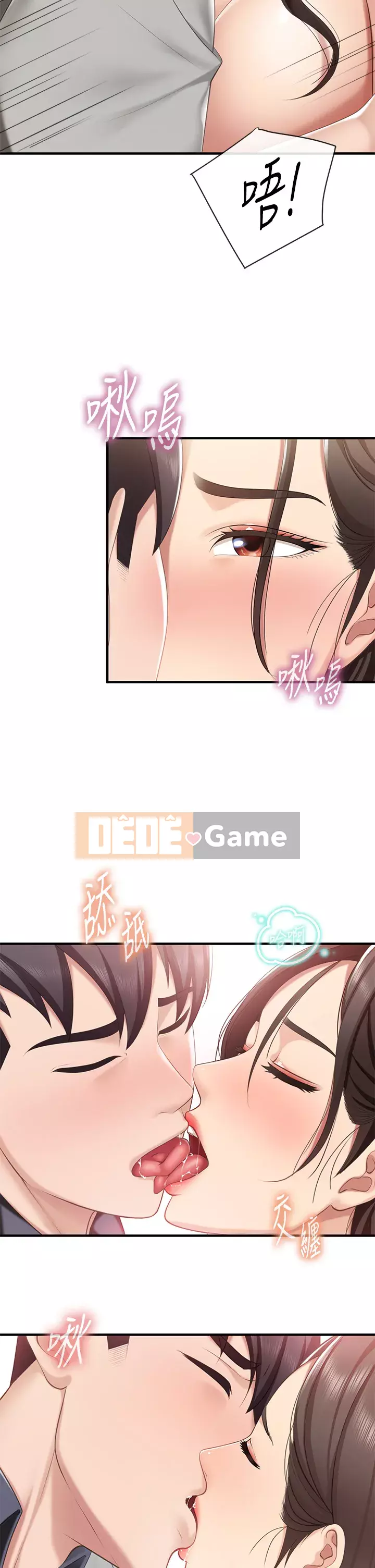 Mẹ và con nhà hàng mẹ Chương 14-15