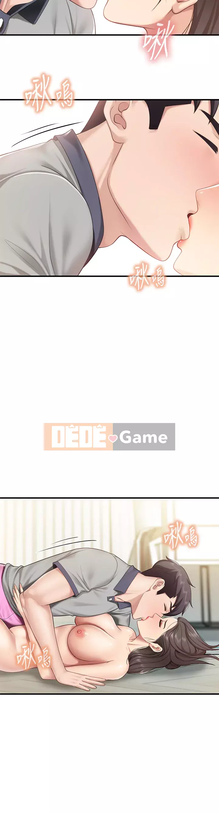 Mẹ và con nhà hàng mẹ Chương 14-15