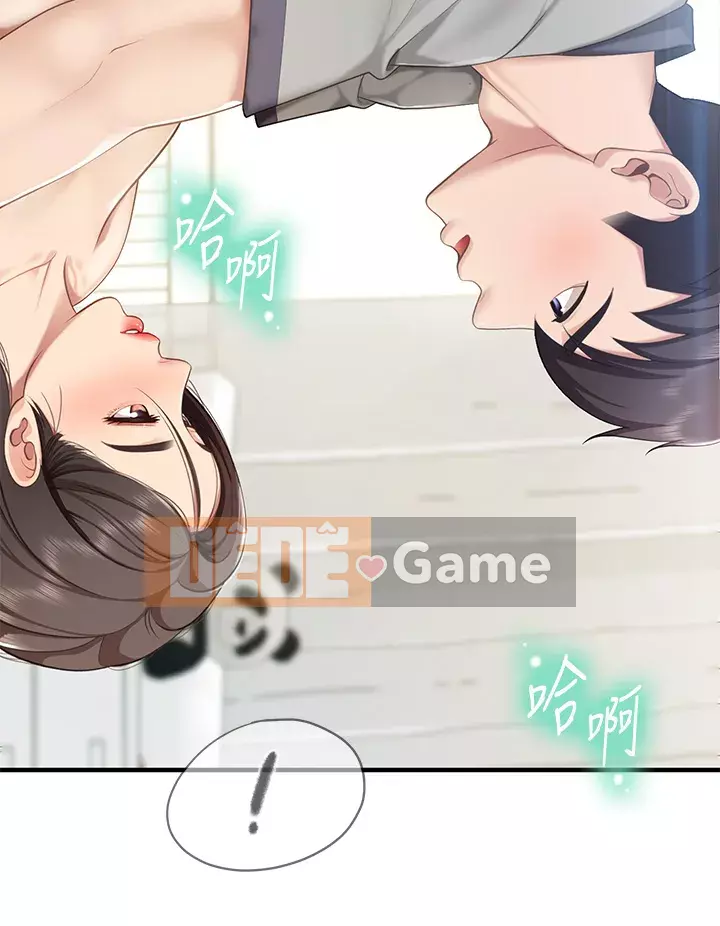 Mẹ và con nhà hàng mẹ Chương 14-15