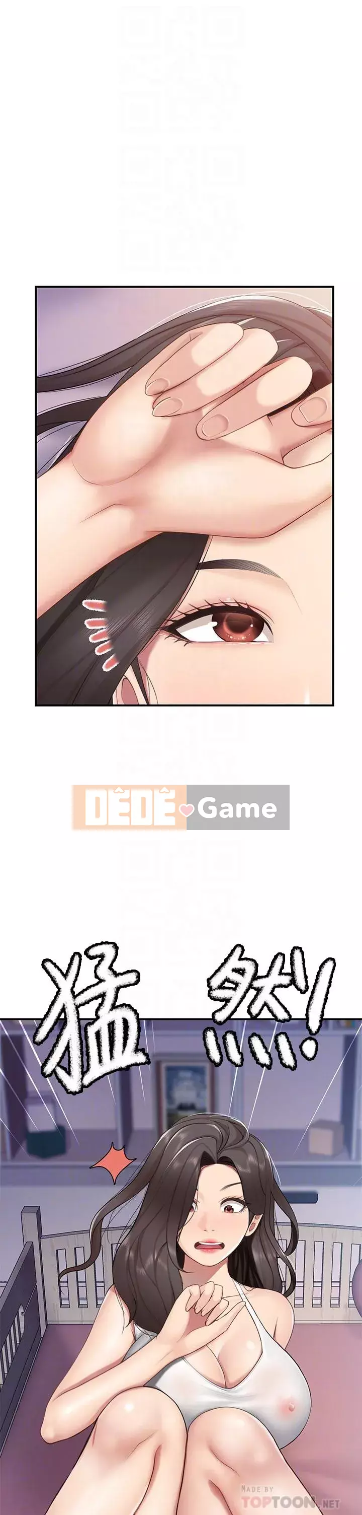 Mẹ và con nhà hàng mẹ Chương 12-13