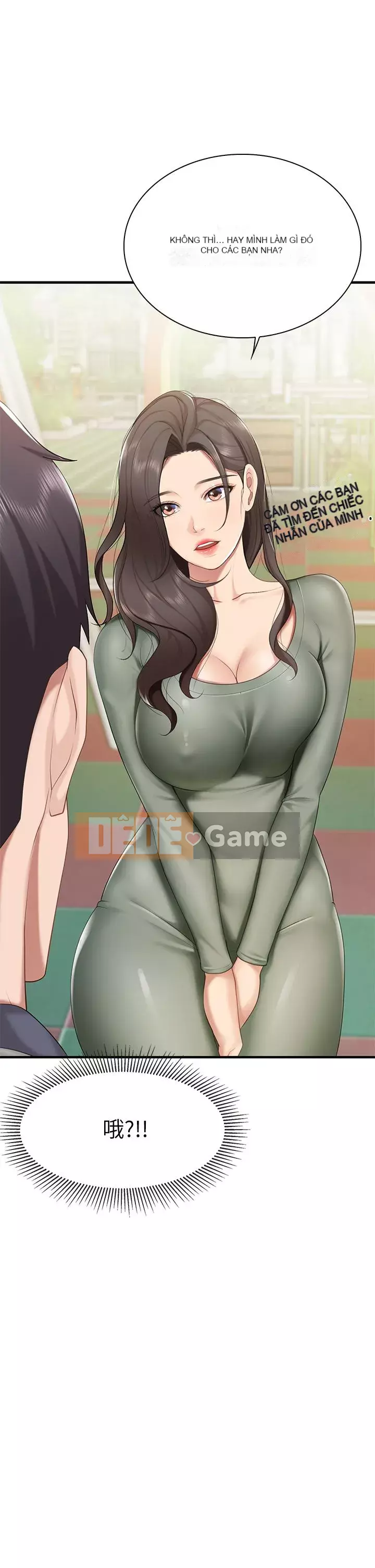 Mẹ và con nhà hàng mẹ Chương 12-13