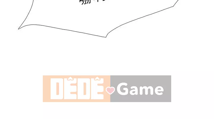 Mẹ và con nhà hàng mẹ Chương 12-13