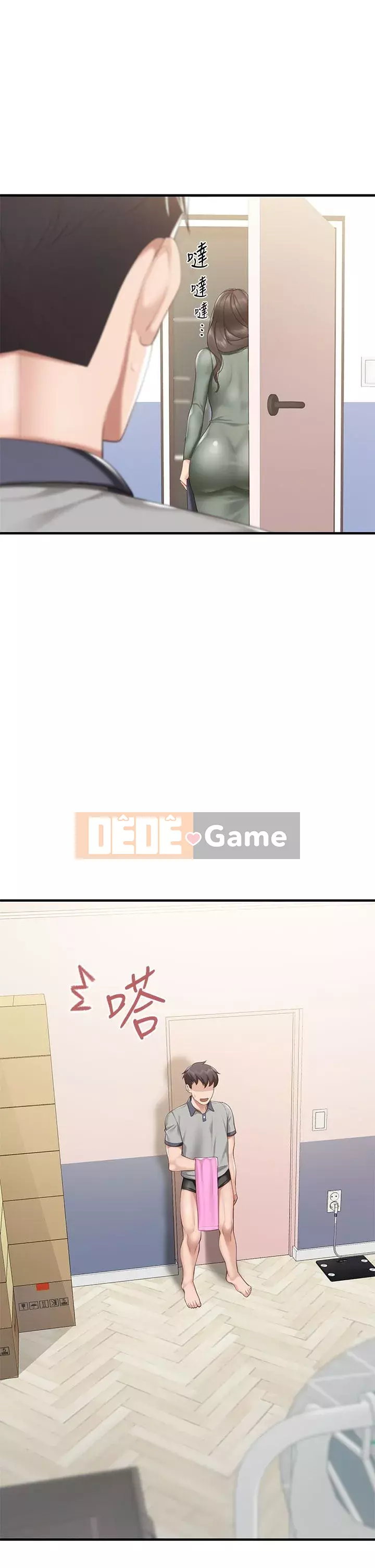 Mẹ và con nhà hàng mẹ Chương 12-13