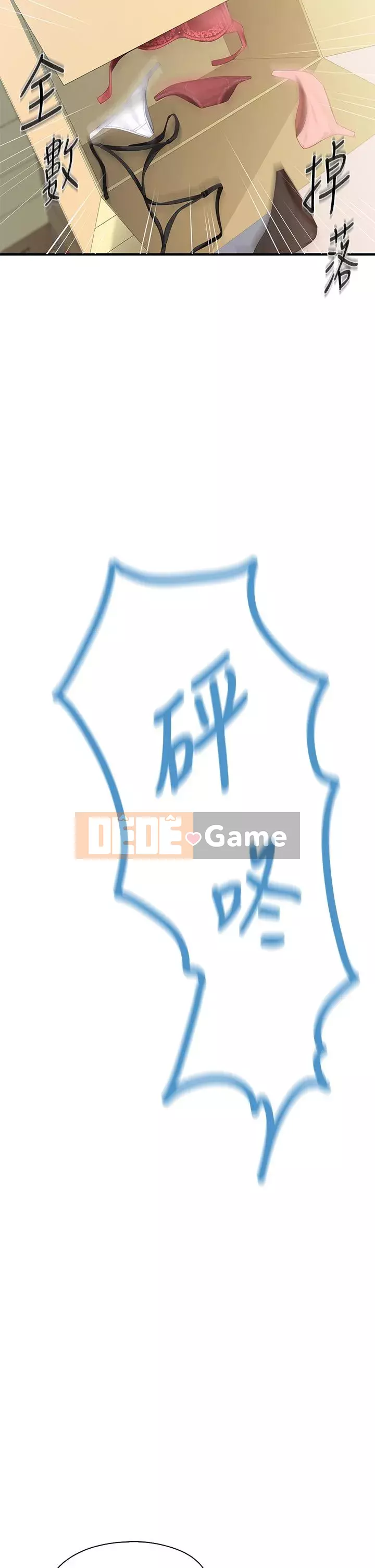 Mẹ và con nhà hàng mẹ Chương 12-13