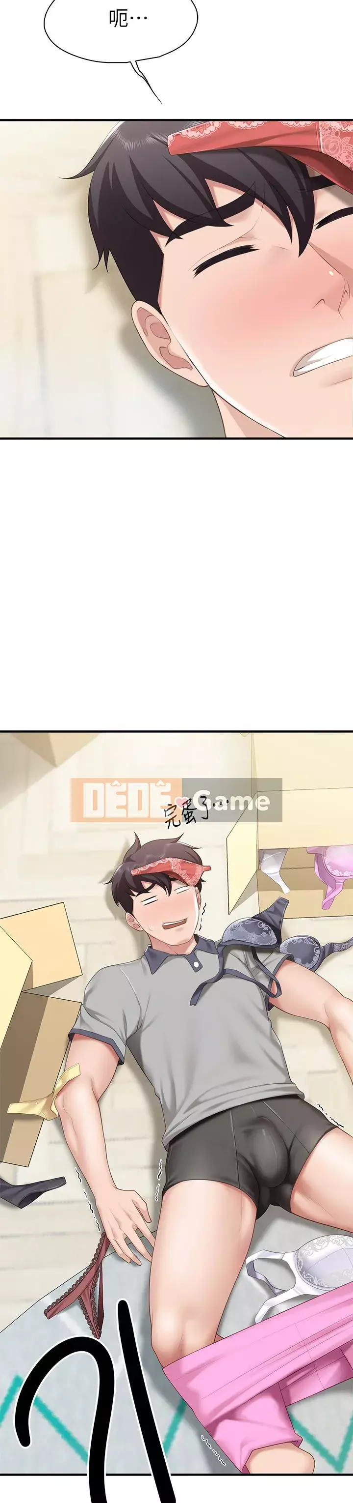 Mẹ và con nhà hàng mẹ Chương 12-13