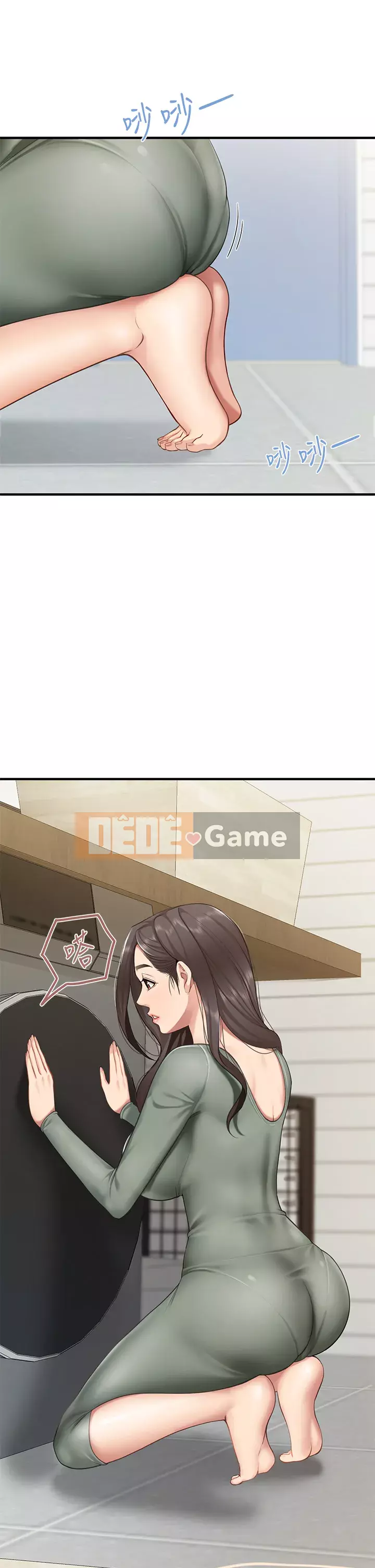 Mẹ và con nhà hàng mẹ Chương 12-13