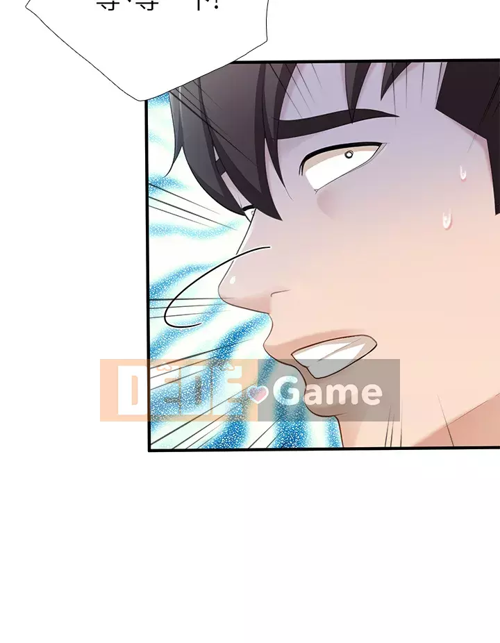 Mẹ và con nhà hàng mẹ Chương 12-13