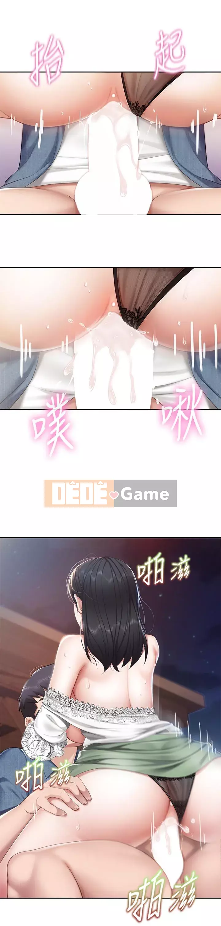 Mẹ và con nhà hàng mẹ Chương 10-11