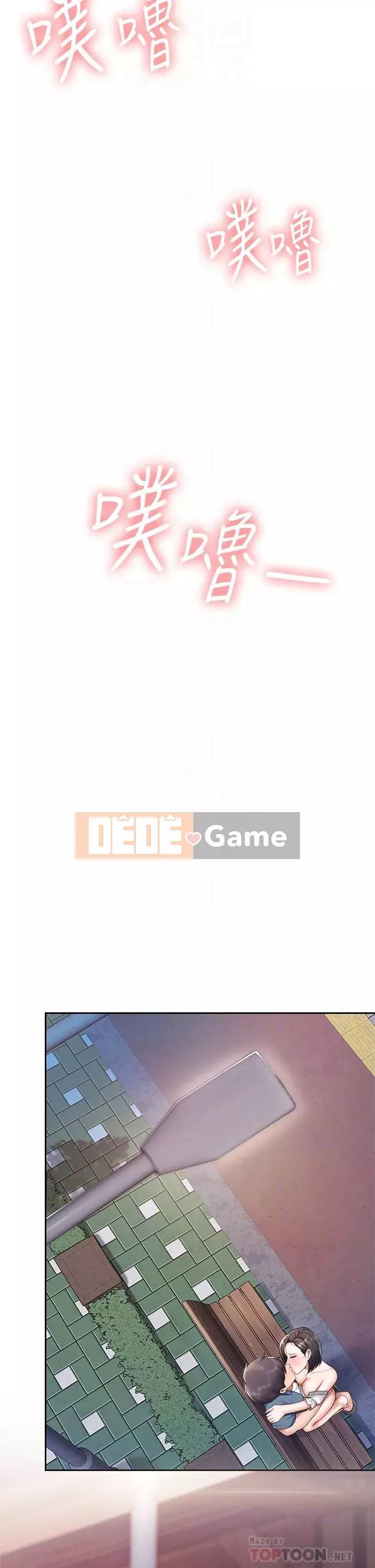 Mẹ và con nhà hàng mẹ Chương 10-11