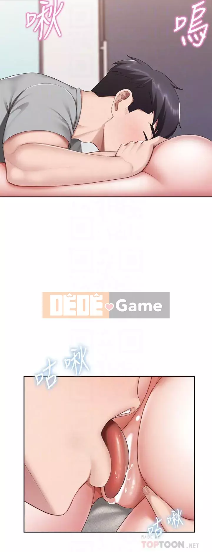 Mẹ và con nhà hàng mẹ Chương 10-11